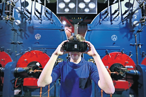 Woudagemaal 360° app Woudagemaal 360° app